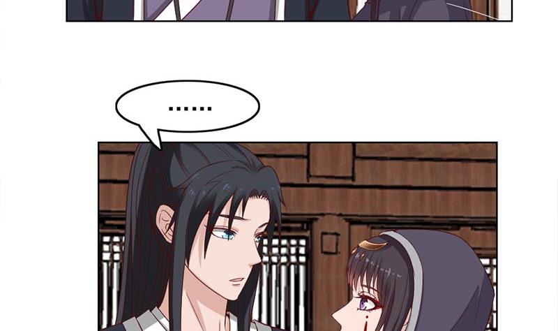 第224话 屍首离奇失踪！12