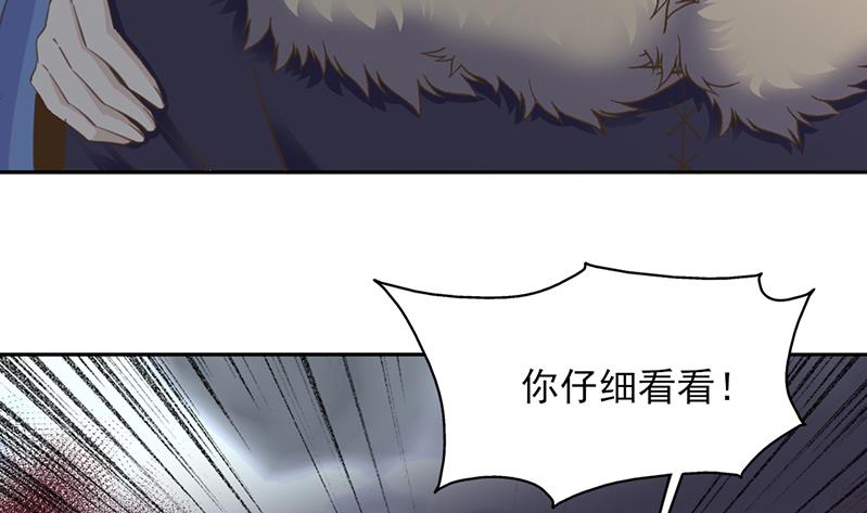 第340话 死地移动的秘密58
