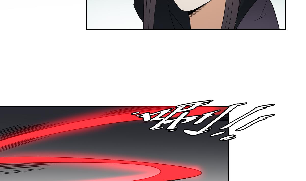 第53话 勾魂音4
