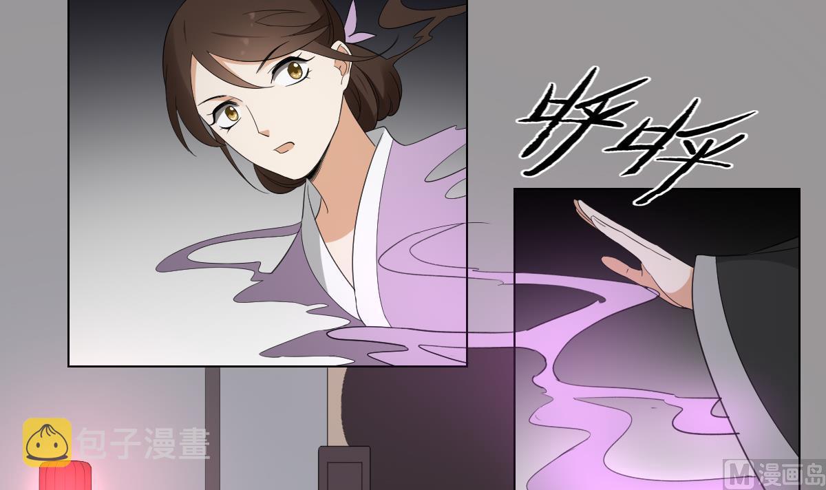 第101话 结盟失败7