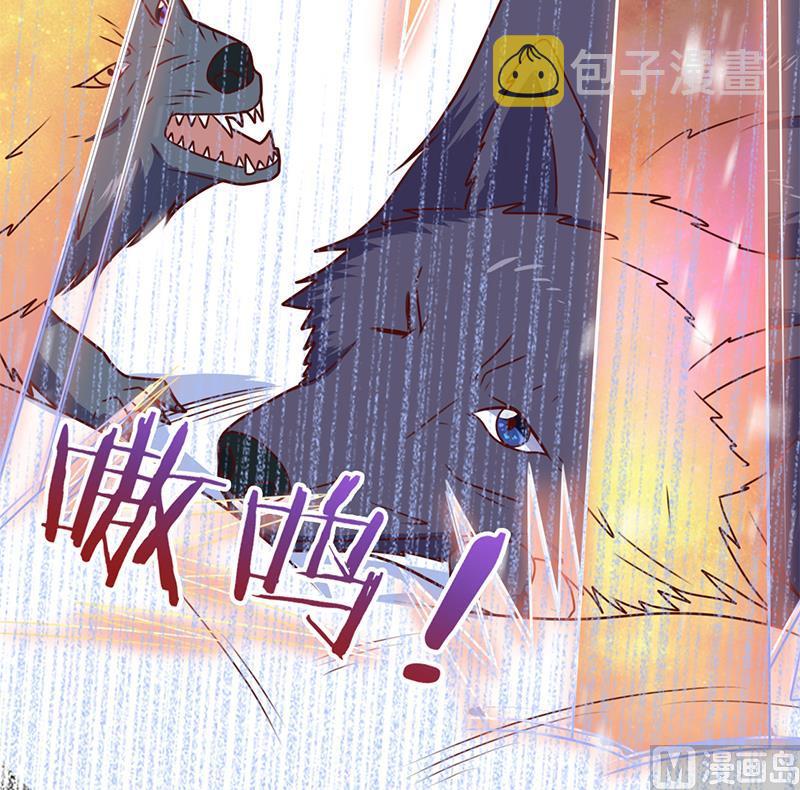 第323话 第一位熟人44