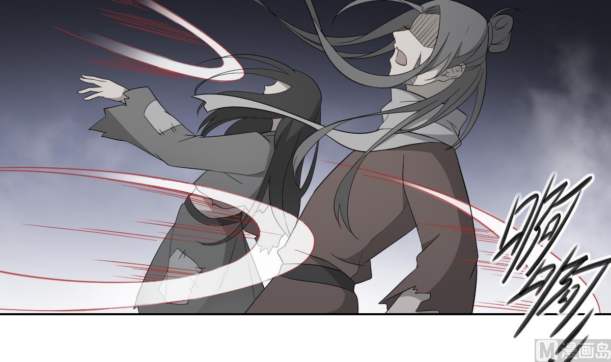 第54话 死玉发光21