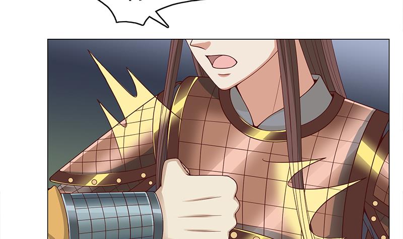 第242话 恶战铁甲屍22