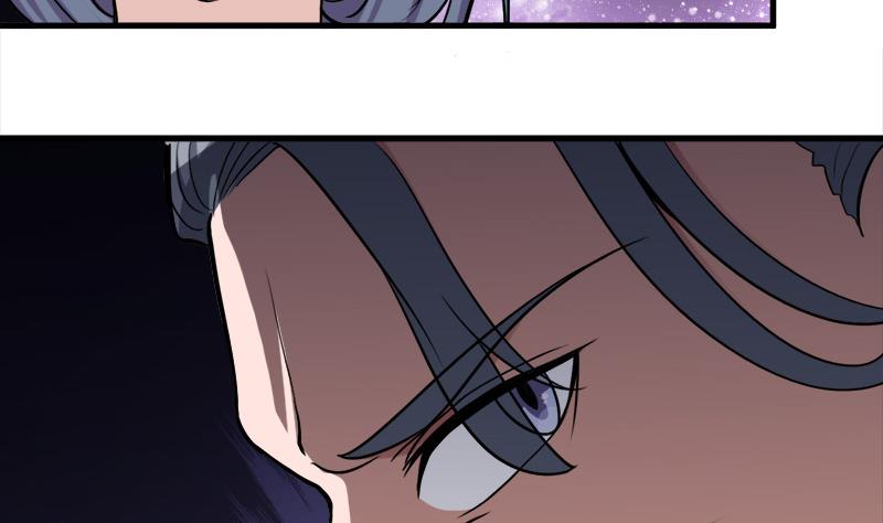 第267话 暗潮涌动的花家46