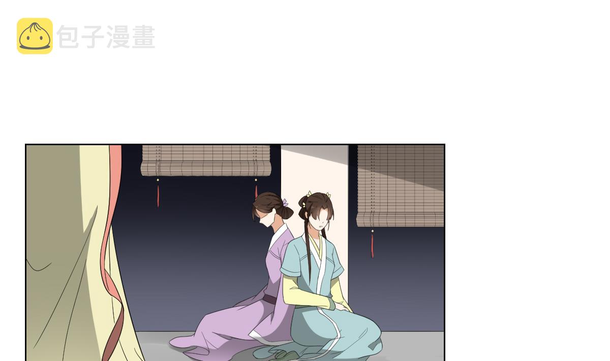 第135话 逃离恶梦1