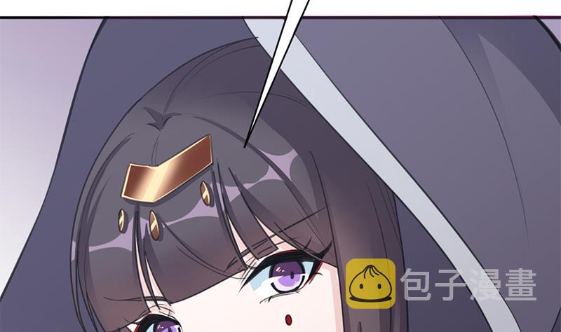 第347话 厚此薄彼31