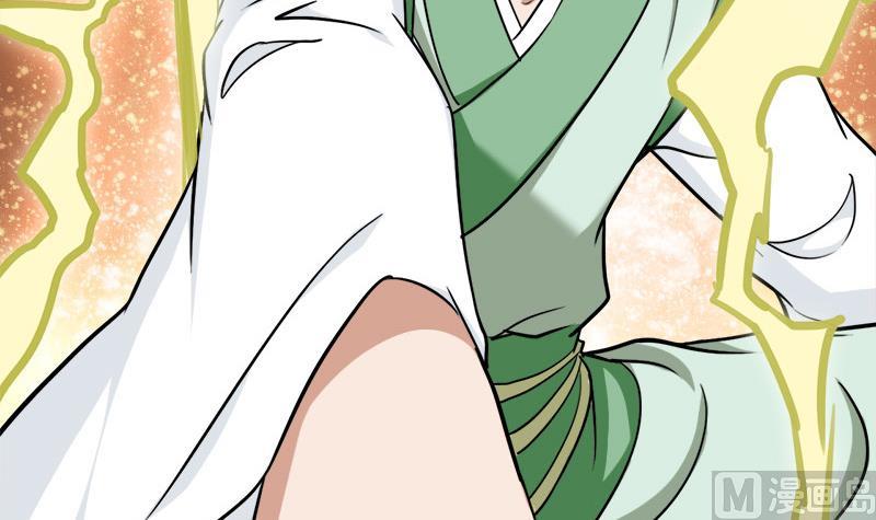 第278话 王泰林的暗伤26