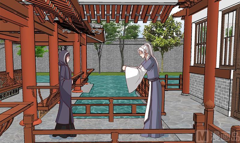 第232话 天月的邀请38
