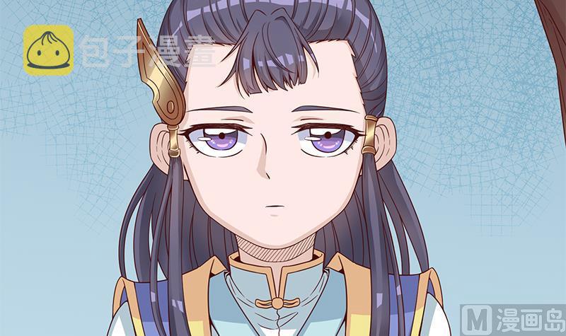 第247话 针锋相对！32