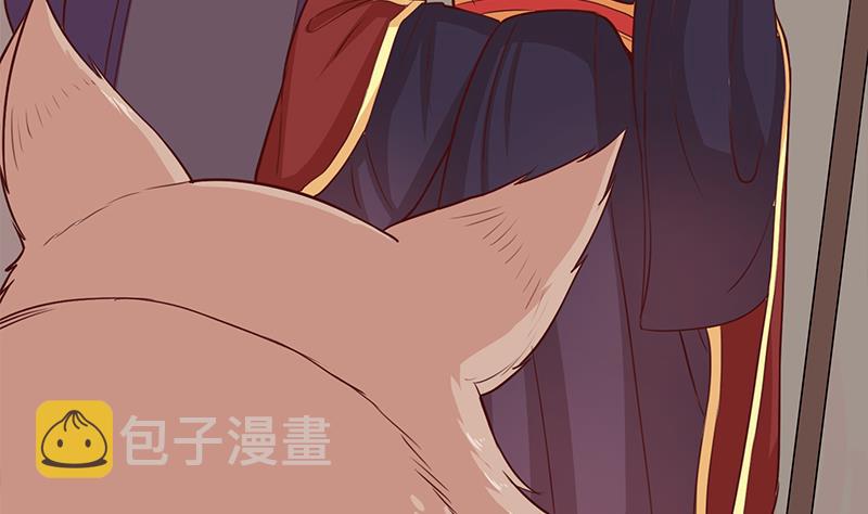 第251话 鬼气磅礴！13