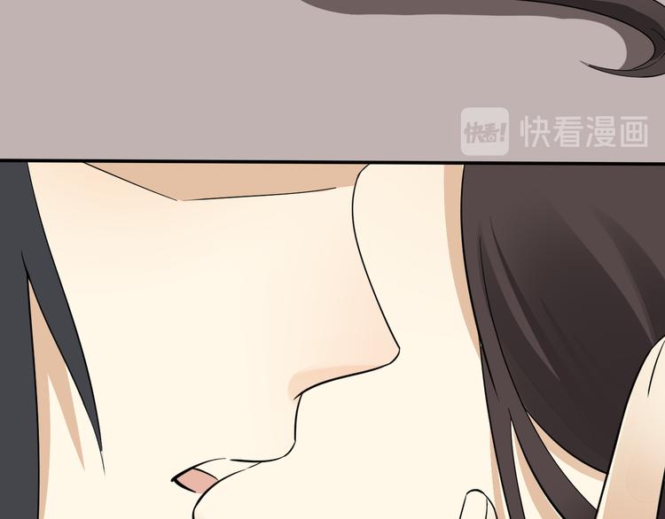 第3话 本宫准你近身伺候26