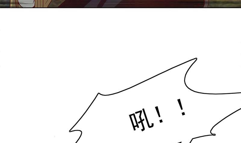 第226话 夜中追屍！37