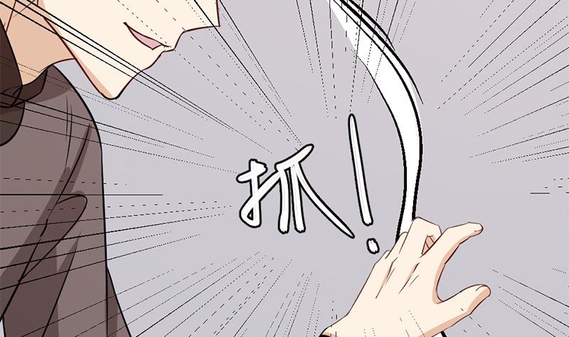 第188话 打脸！67