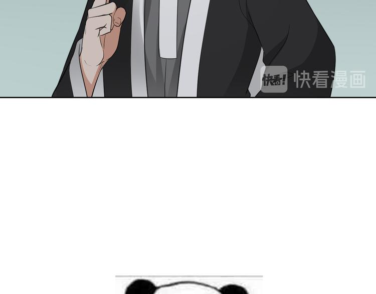 第30话 双姝诡诀28