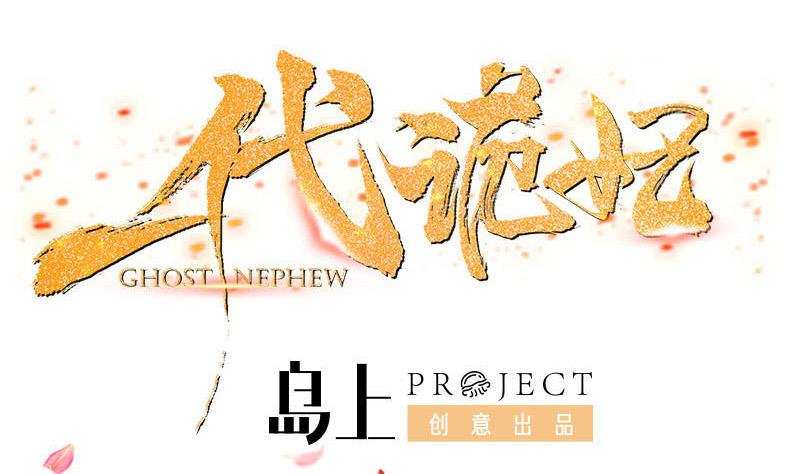 第258话 战王的小心思0