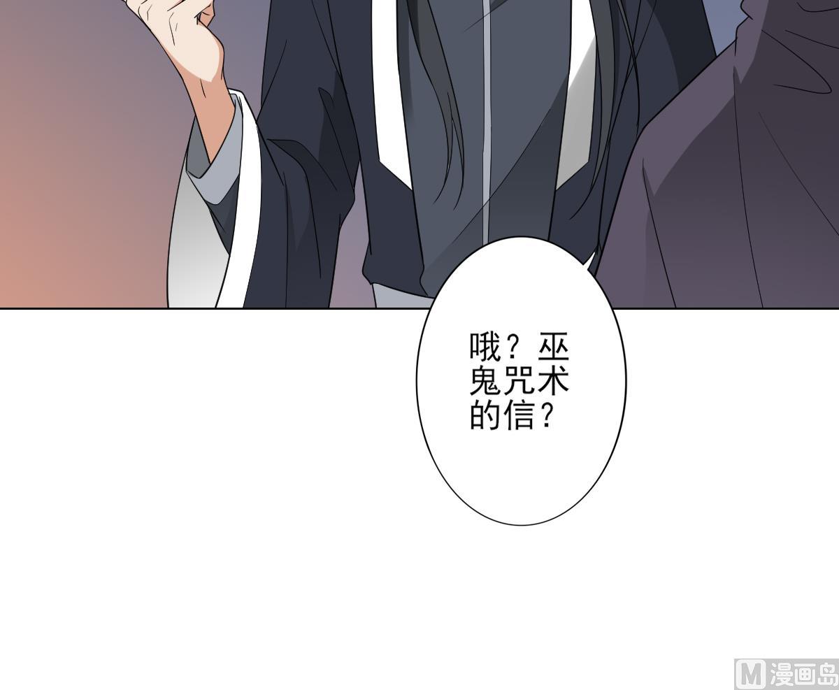 第140话 顾梓汐的目的27