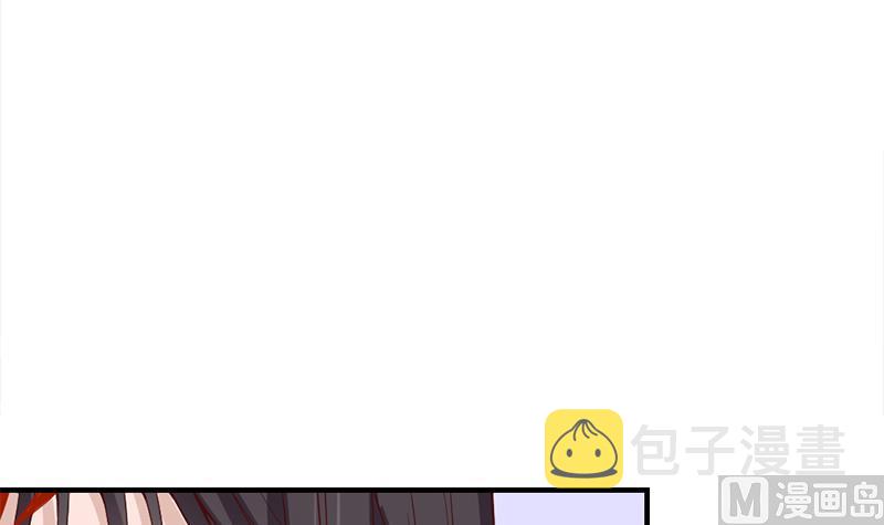 第189话 恐吓8