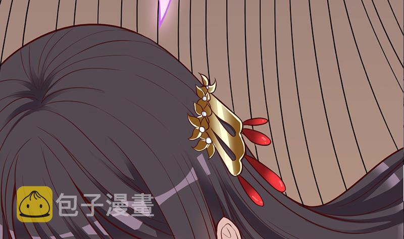 第281话 花家的阻拦34