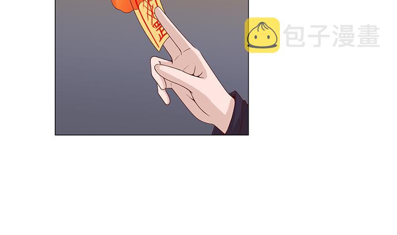 第239话 花川川成诱饵31