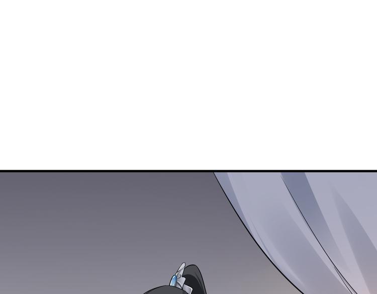 第4话 荷花池底的屍体10