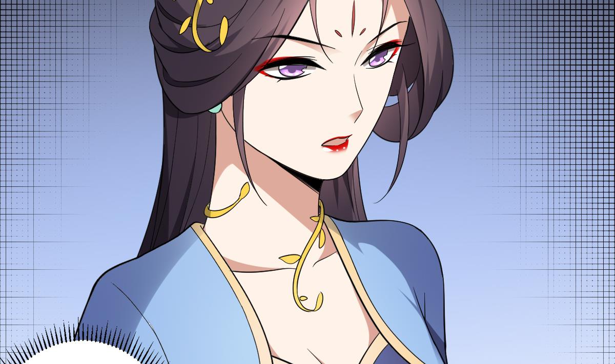 第160话 顾乌雅的目的19