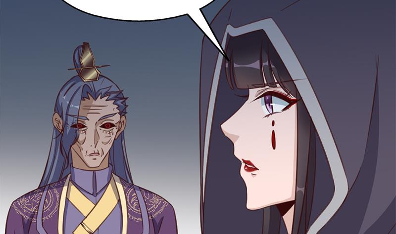 第365话 天魔现身6