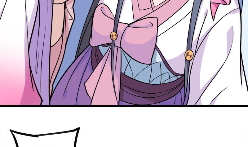 第268话 花老太太50