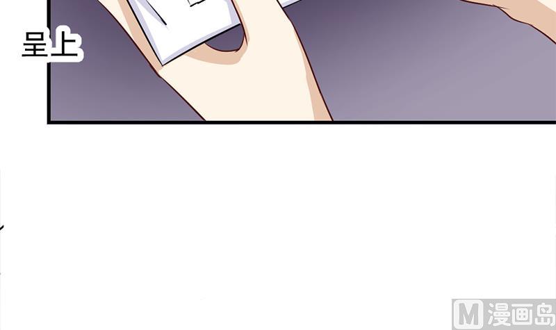 第187话 再生事端38