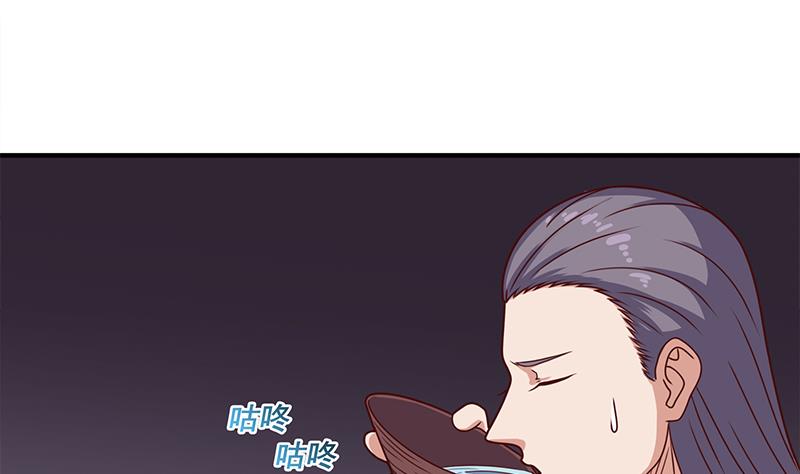 第304话 身中剧毒不自知25