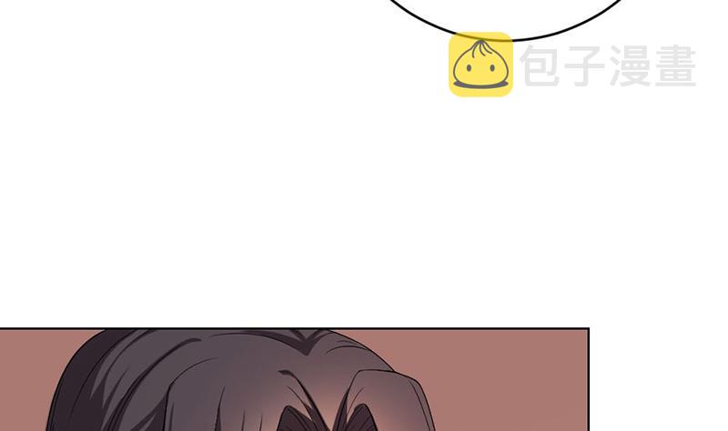 第171话 一夜风流37