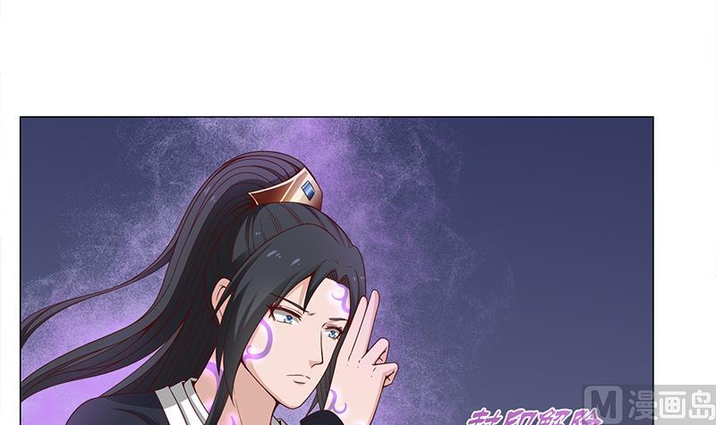 第235话 战王出手11