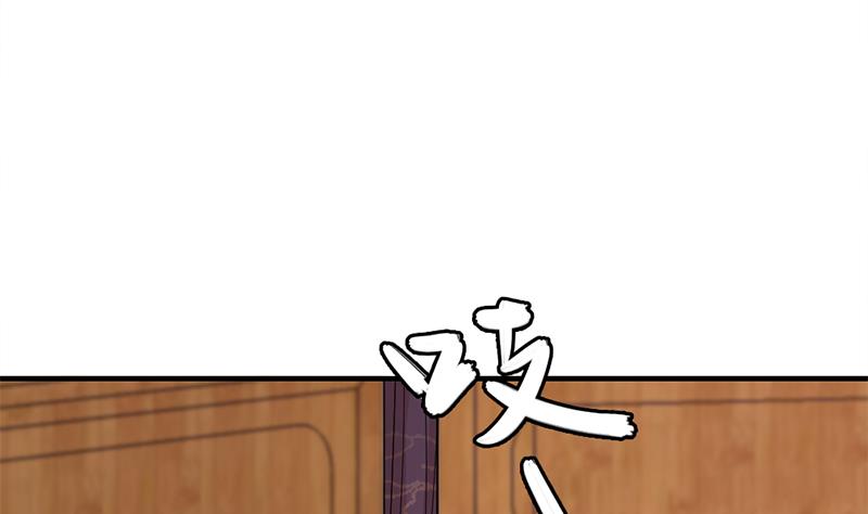 第192话 夫妻连心46