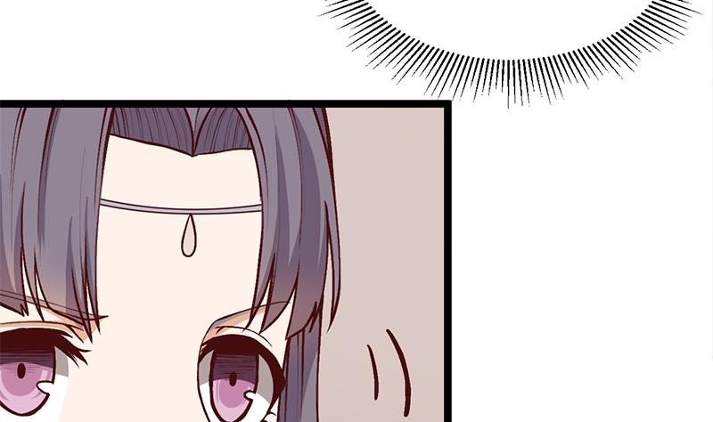 第286话 是敌是友？16