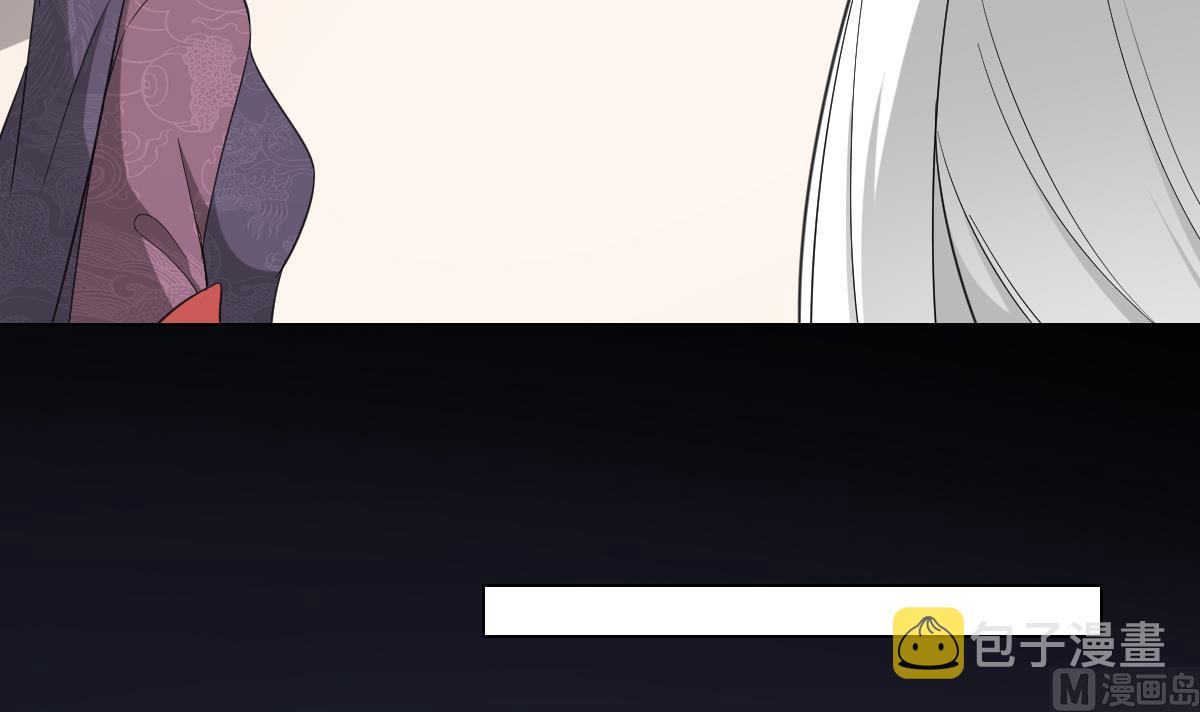 第111话 贤妃狂化13