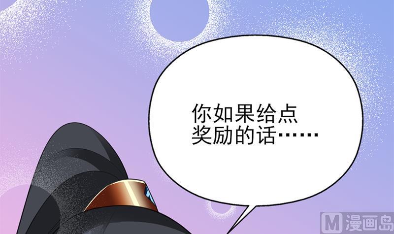 第343话 信念的力量！32
