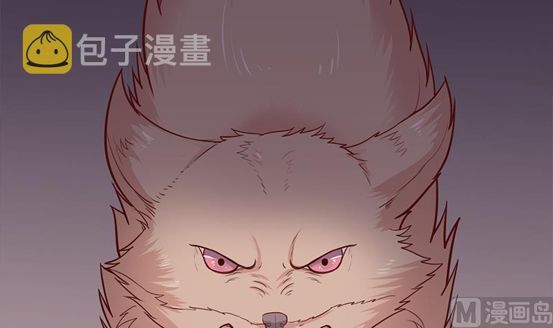 第251话 鬼气磅礴！20