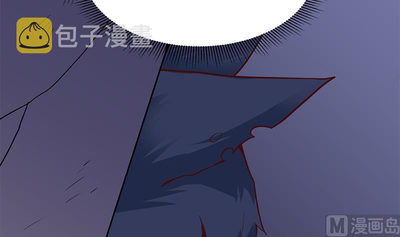 第261话 说服顾梓汐54