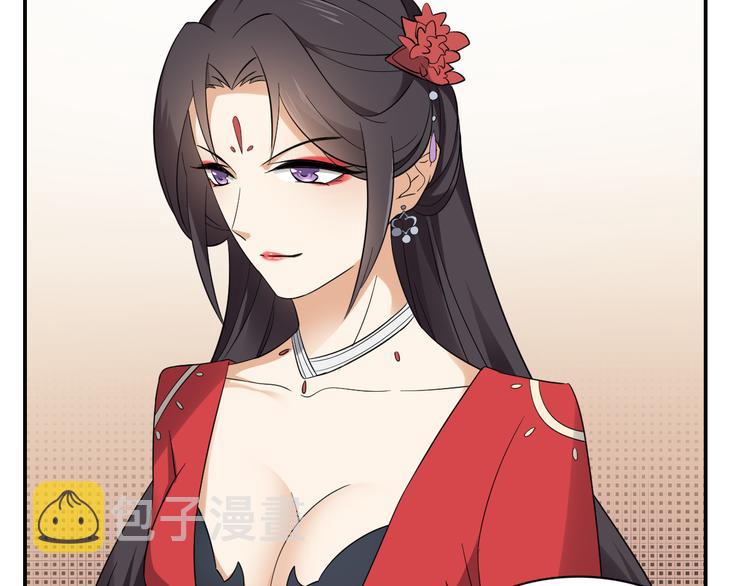第11话 软的不行来硬的30