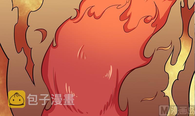 第256话 胡小毛进阶！35