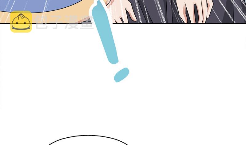 第339话 温情一刻！6