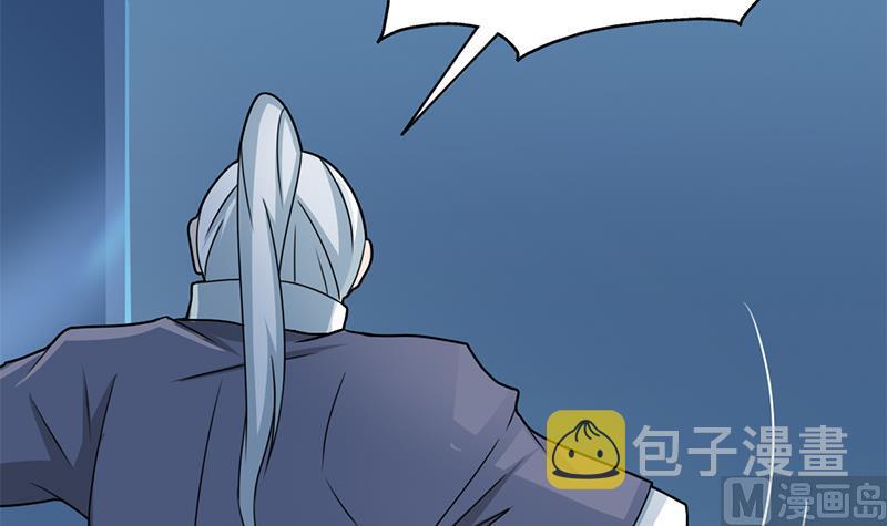 第336话 抓紧时间干正事69