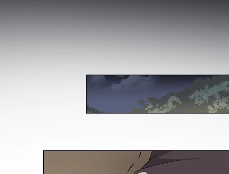 第93话 仇灵的陷阱16