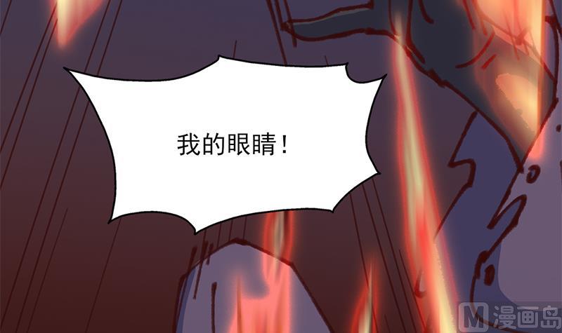 第356话 杀出重围！63