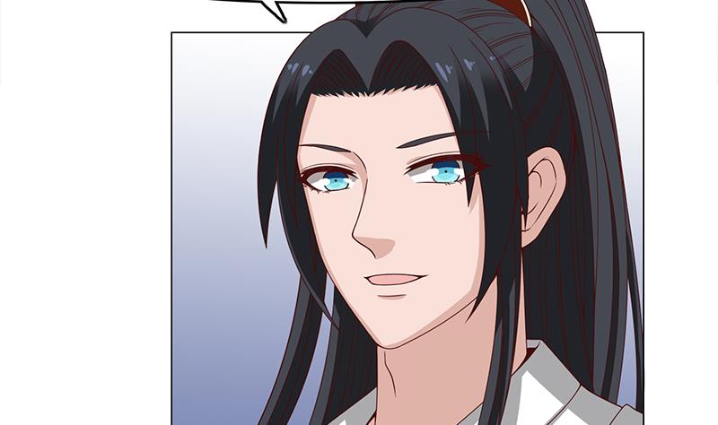 第245话 战王的私生子？！18