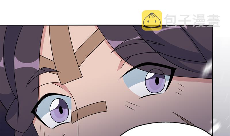 第335话 赐予你十年寿命！85