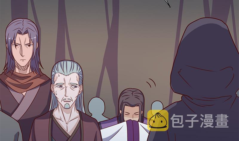 第305话 温情一刻53