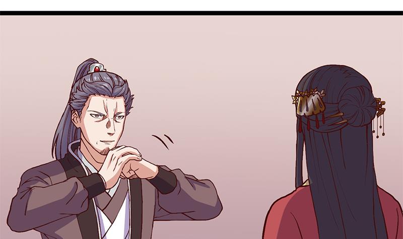第292话 进入城主府46