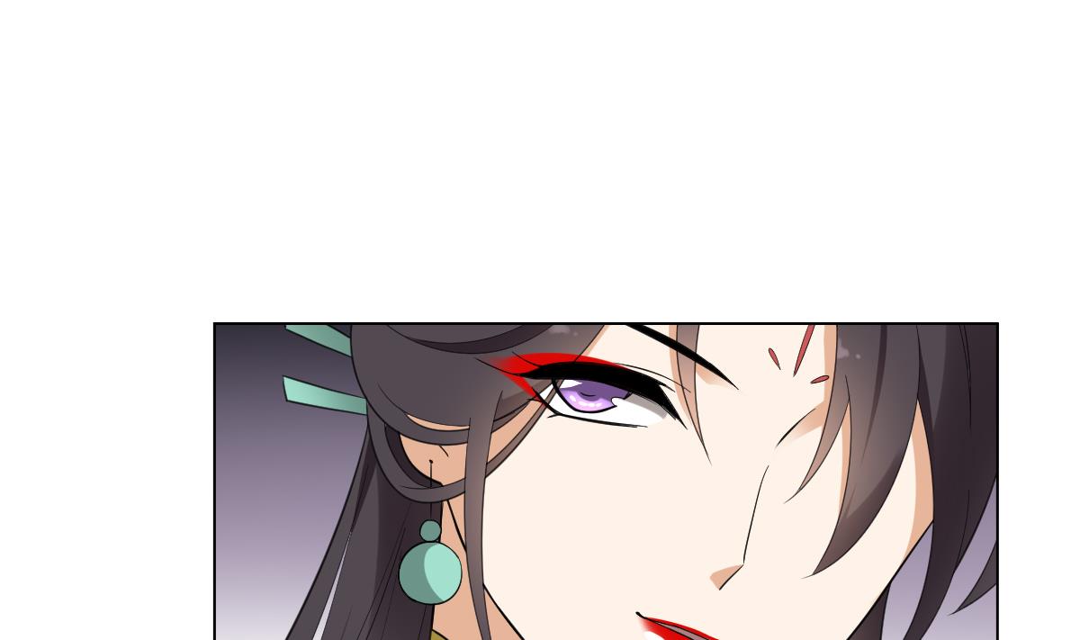 第137话 离她远一点10