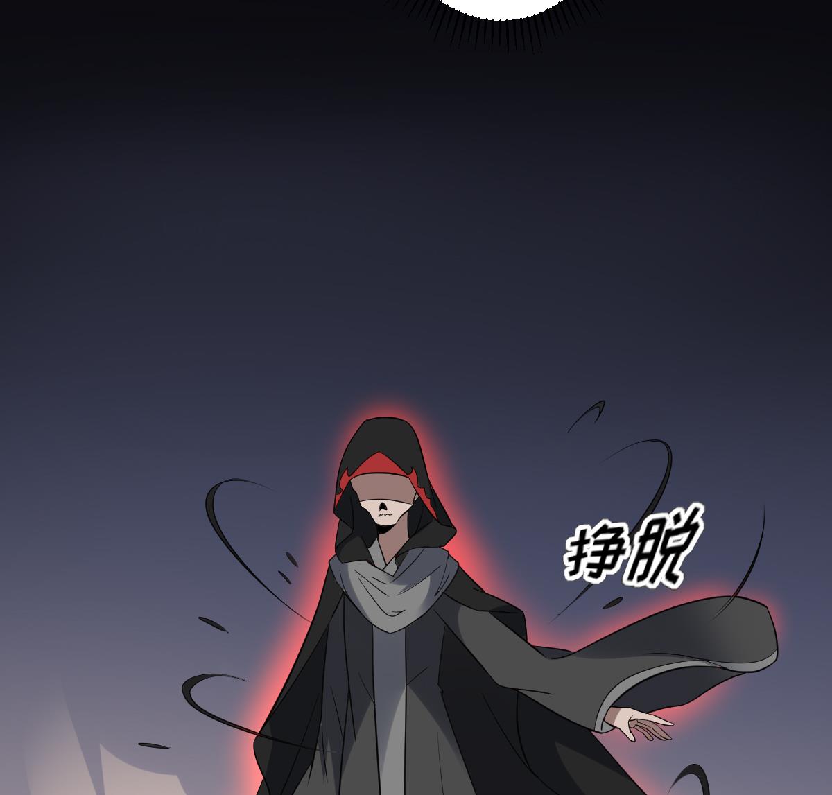 第169话 谁允许你动本王女人10