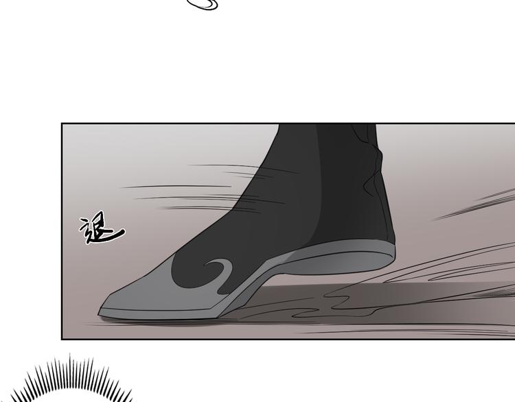 第28话 背後捅你一刀6